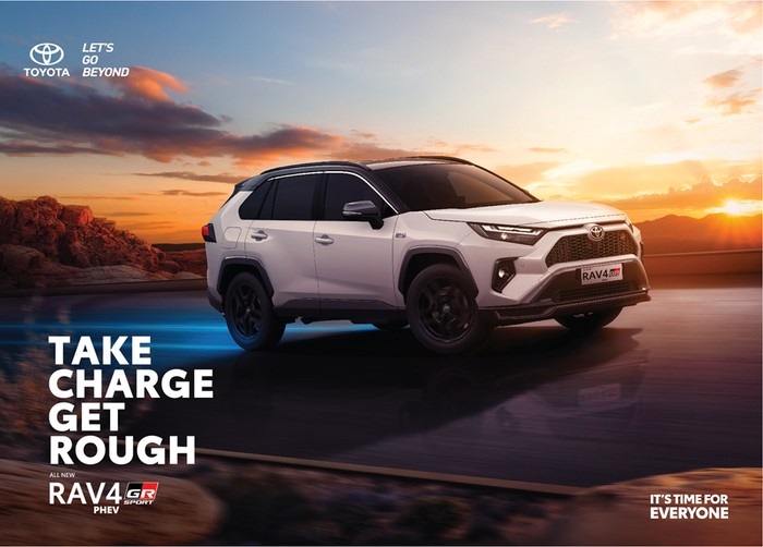 Membuat Berkendara Anda Semakin Nyaman, Deretan Toyota GR Ini Sudah Ditenagai Listrik